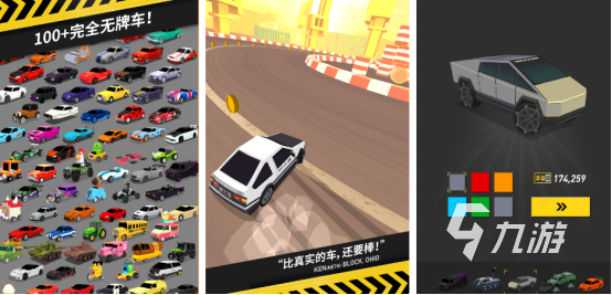 高人气拇指游戏有哪些2025耐玩的拇指手游下载排名