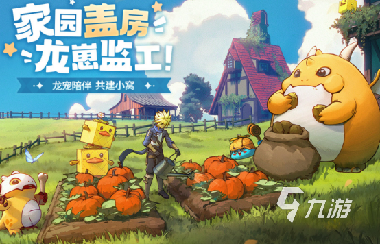 高人气成年人玩的游戏有哪些2025流行的成年人手游排名