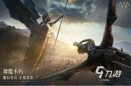 国内最大的网游在哪里下载受欢迎的手游下载大全2025