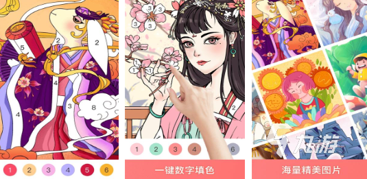 高人气的涂色游戏盘点 有趣的涂色手游排行榜2025