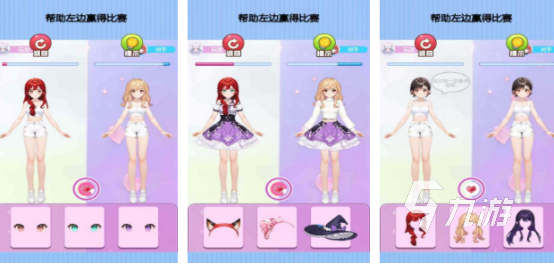 高人气婚礼游戏有哪些2025受欢迎的婚礼手游下载排名