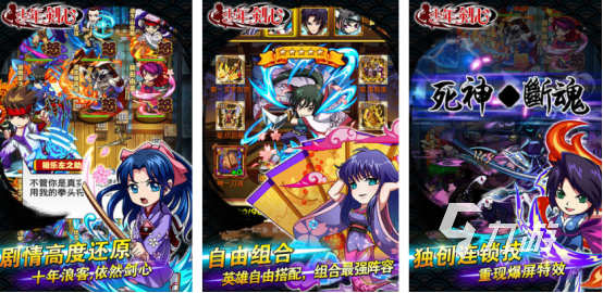 热门的大型海贼王单机游戏有没有2025好玩的海贼王手游推荐