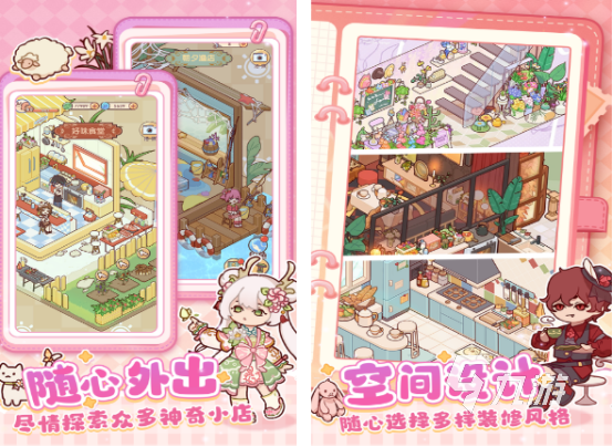 十大耐玩平民手游有什么 2025免费的手游Top10