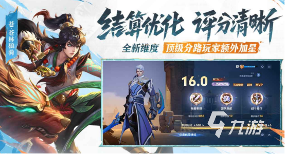 流行的tga最佳游戏有哪些2025高人气tga手游合集