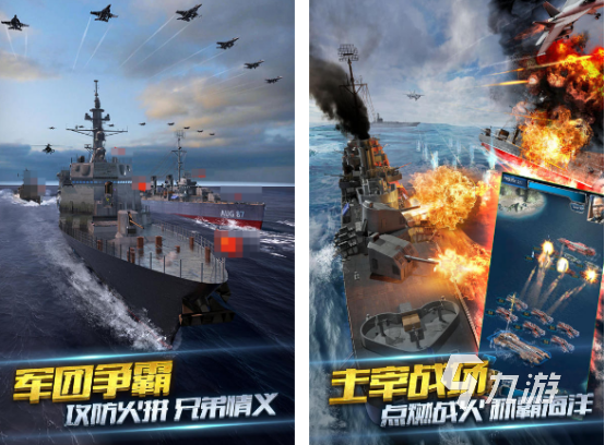 好玩的战争小游戏有哪几个 免费的战争小游戏合集2025