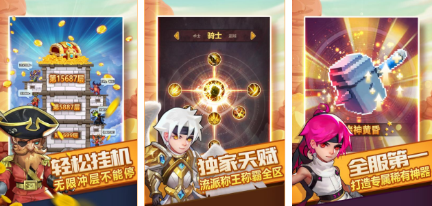 流行的兽人furry游戏有哪些 2025耐玩的兽人手游排名截图