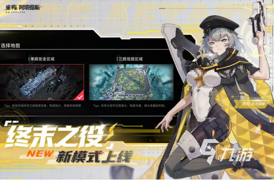 好玩的3d大型手机游戏叫什么高人气的3d大型手游推荐2025