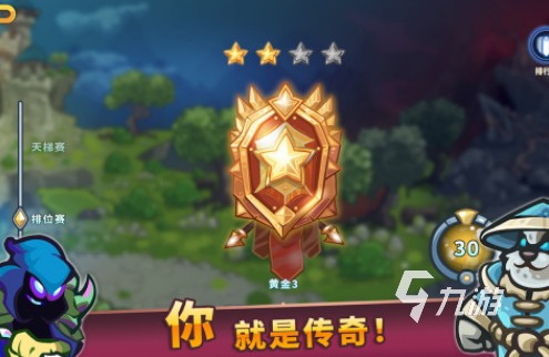 有什么手游不充钱能玩2025好玩的免费手游下载推荐