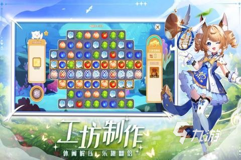 好玩不腻的手机游戏排行榜 2025最新的手机游戏推荐