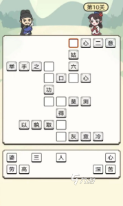 2025年热门免费手机小游戏推荐：人气高、无需充值、轻松上手的休闲游戏合集