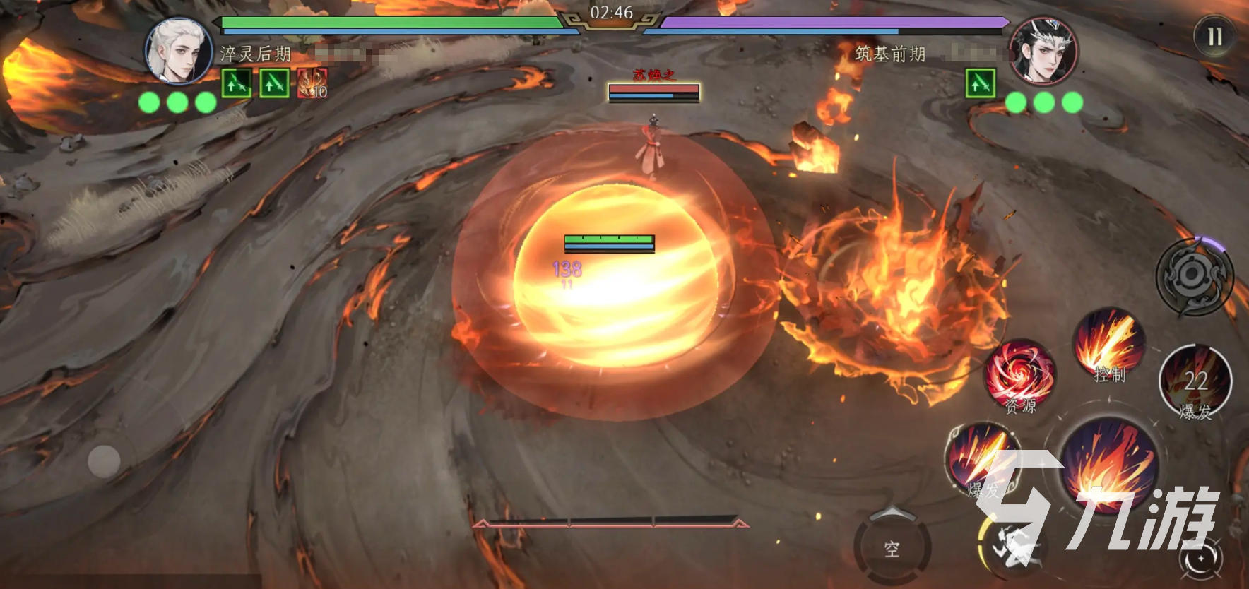 修仙时代炎凰谷怎么样 修仙时代炎凰谷宗门介绍