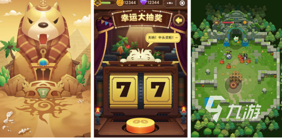 一款很久以前和猫有关的游戏叫什么2025高人气猫咪手游下载推荐