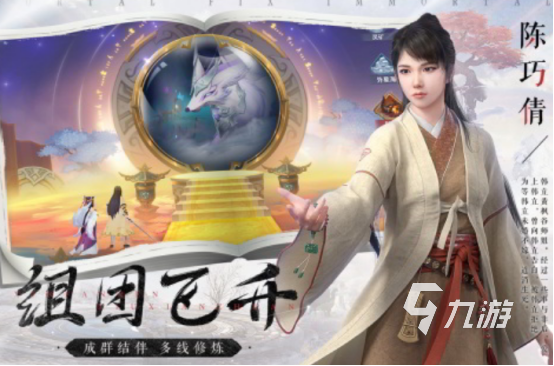 2025年高口碑真实女友模拟游戏推荐：沉浸式恋爱体验TOP10