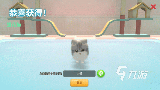 2025热门单机养猫游戏推荐：经典与新作合集