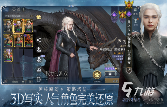 热门的鬼牌游戏有没有高人气的鬼牌手游排行榜2025