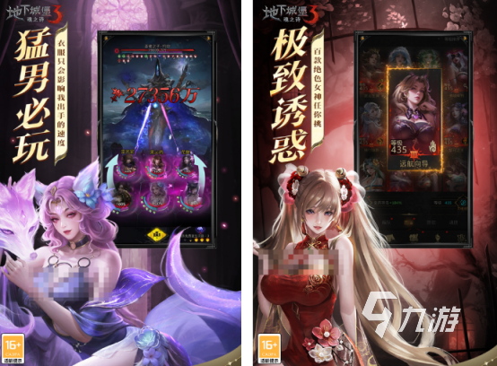 地下城游戏推荐哪几个 2025火爆的地下城游戏分享