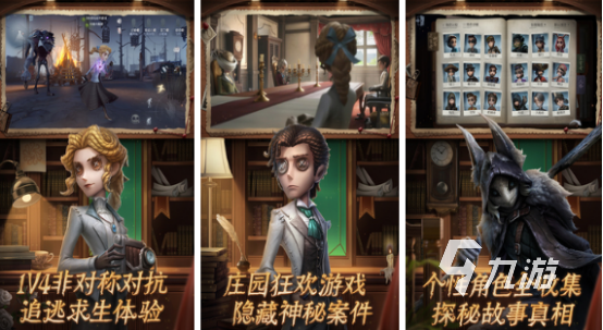 2025高人气团体手游推荐：适合多人联机的热门社交游戏下载指南