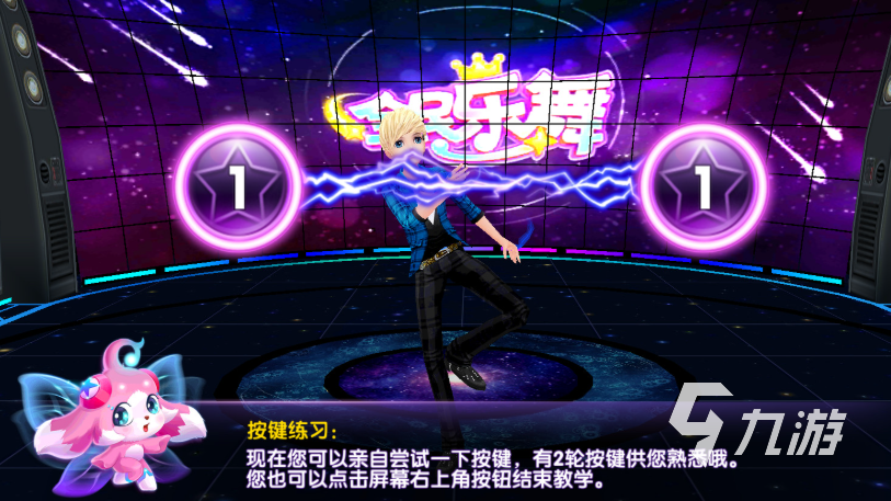 有意思的配对游戏有哪些介绍2025 火爆的配对游戏大全