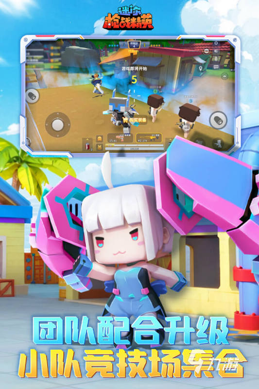 2025枪战游戏有什么 经典的枪战游戏分享