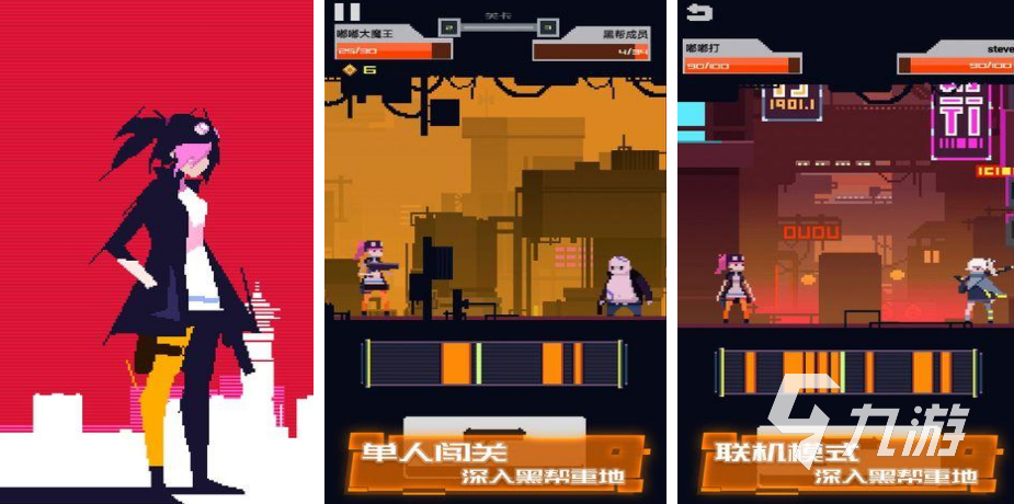 2025热门牛仔题材手游推荐：耐玩有趣的西部冒险游戏合集