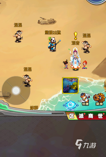 2025热门汉风游戏推荐：最受欢迎的五款国风题材手游排行榜