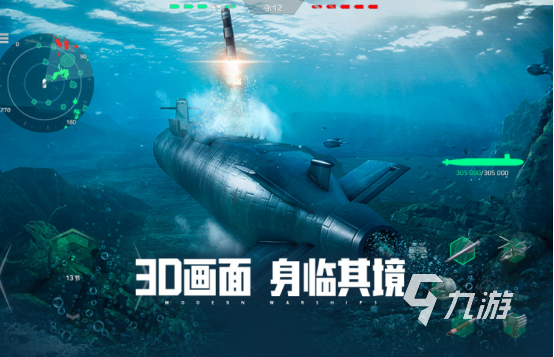 2025年热门游戏销量排行榜:高人气单机与网游下载推荐