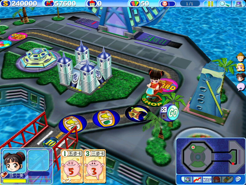 大富翁6好玩吗 大富翁6玩法简介