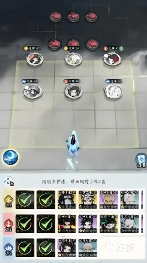 仙界大掌门神识塔通关攻略：层数机制、奖励解析与高效刷塔技巧