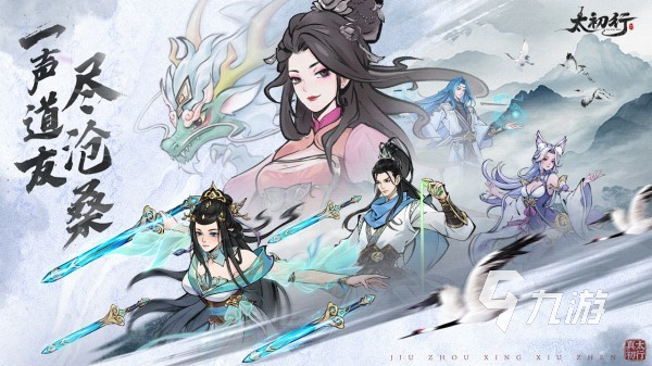 2025年高口碑卡牌手游推荐：画面精良、玩法丰富、耐玩性强的精品卡牌游戏合集