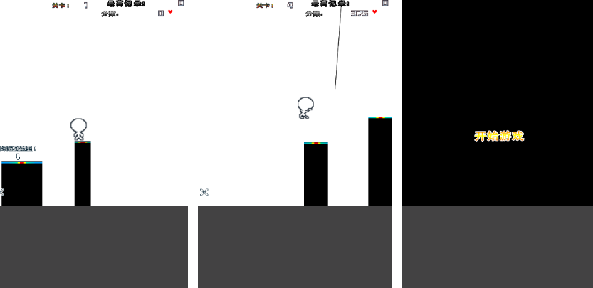 好玩的跳绳游戏有哪些 2025有趣的跳绳手游推荐合集截图