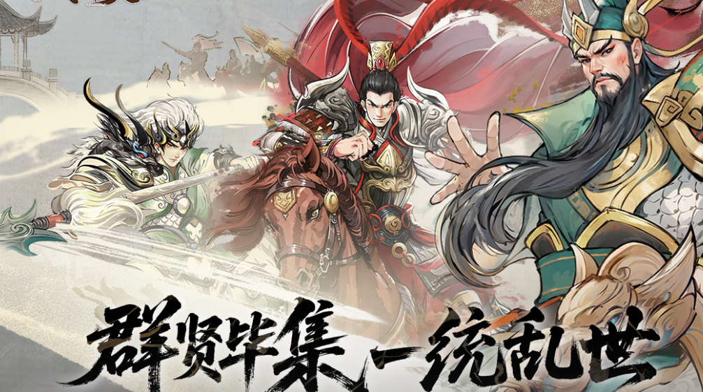 免费手游网游推荐哪几个 高人气网游排行榜2025截图