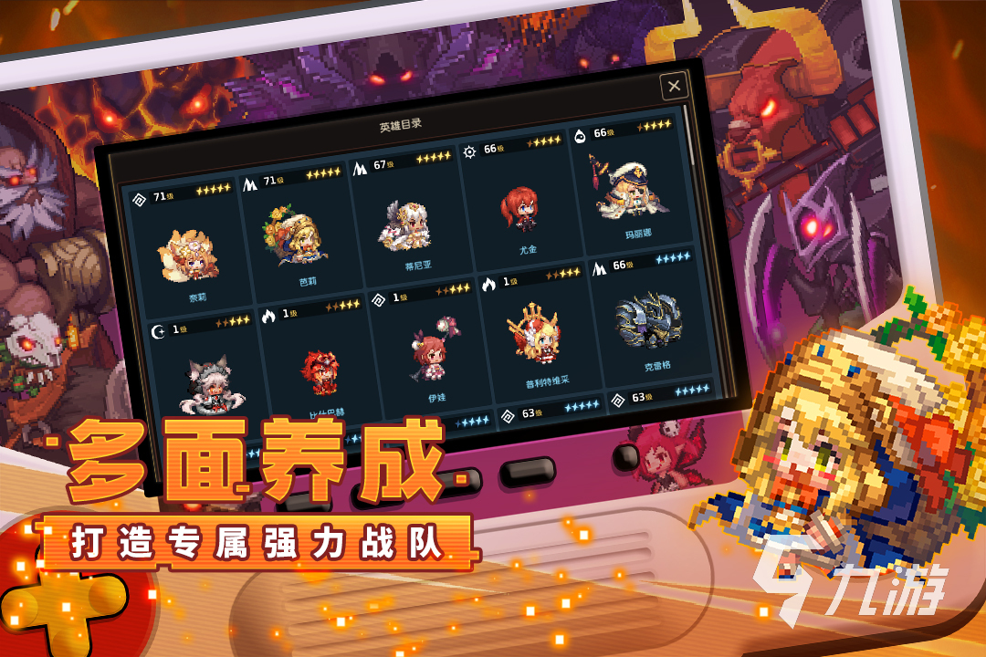 2025热门骑士题材手游推荐:高人气持剑骑士冒险游戏Top榜单