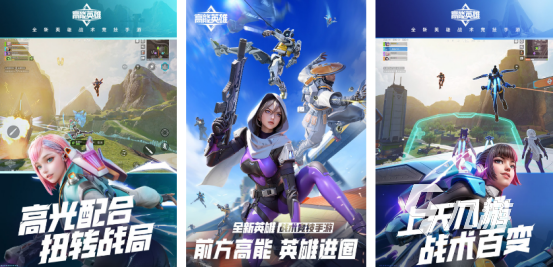 高人气rpg射击游戏排行前五 2025火爆的rpg射击手游推荐