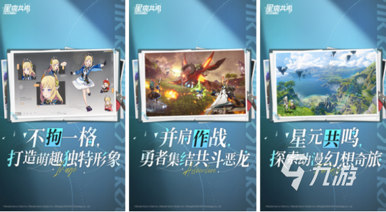 适合一个人玩的大型网游叫什么2025必玩的大型网游手游推荐