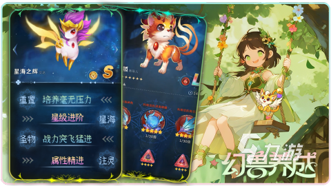 2025有趣的回合制策略游戏推荐 耐玩的回合制策略游戏分享