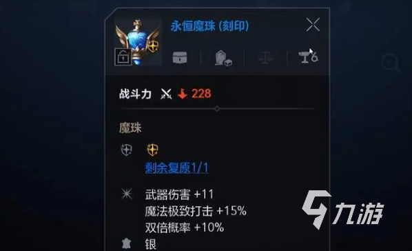 天堂2盟约搬砖攻略：高效刷金赚钱玩法教程（2024最新版）