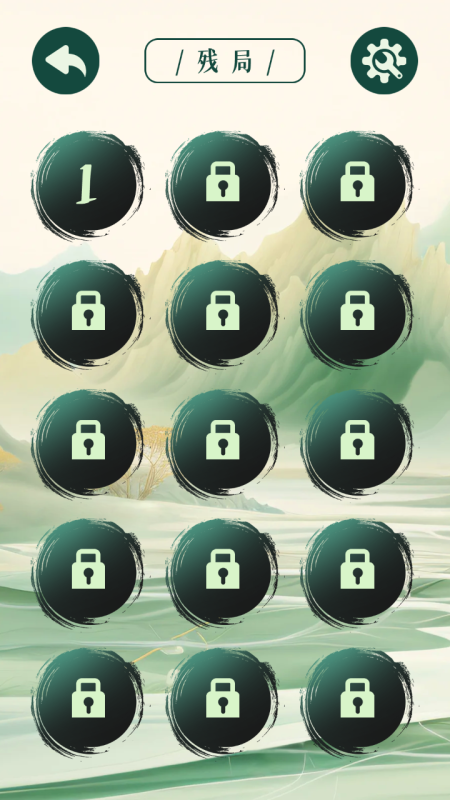 下棋是什么网游盘点 2025优秀的下棋游戏排行榜截图