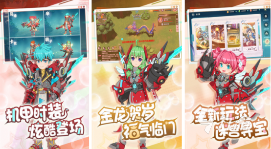 好玩的3d大型手机游戏在哪里下载耐玩的3d手游排行榜2025