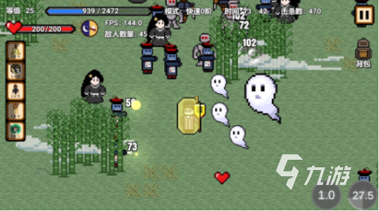 招魂游戏有哪些 热门的招魂游戏排行榜2025