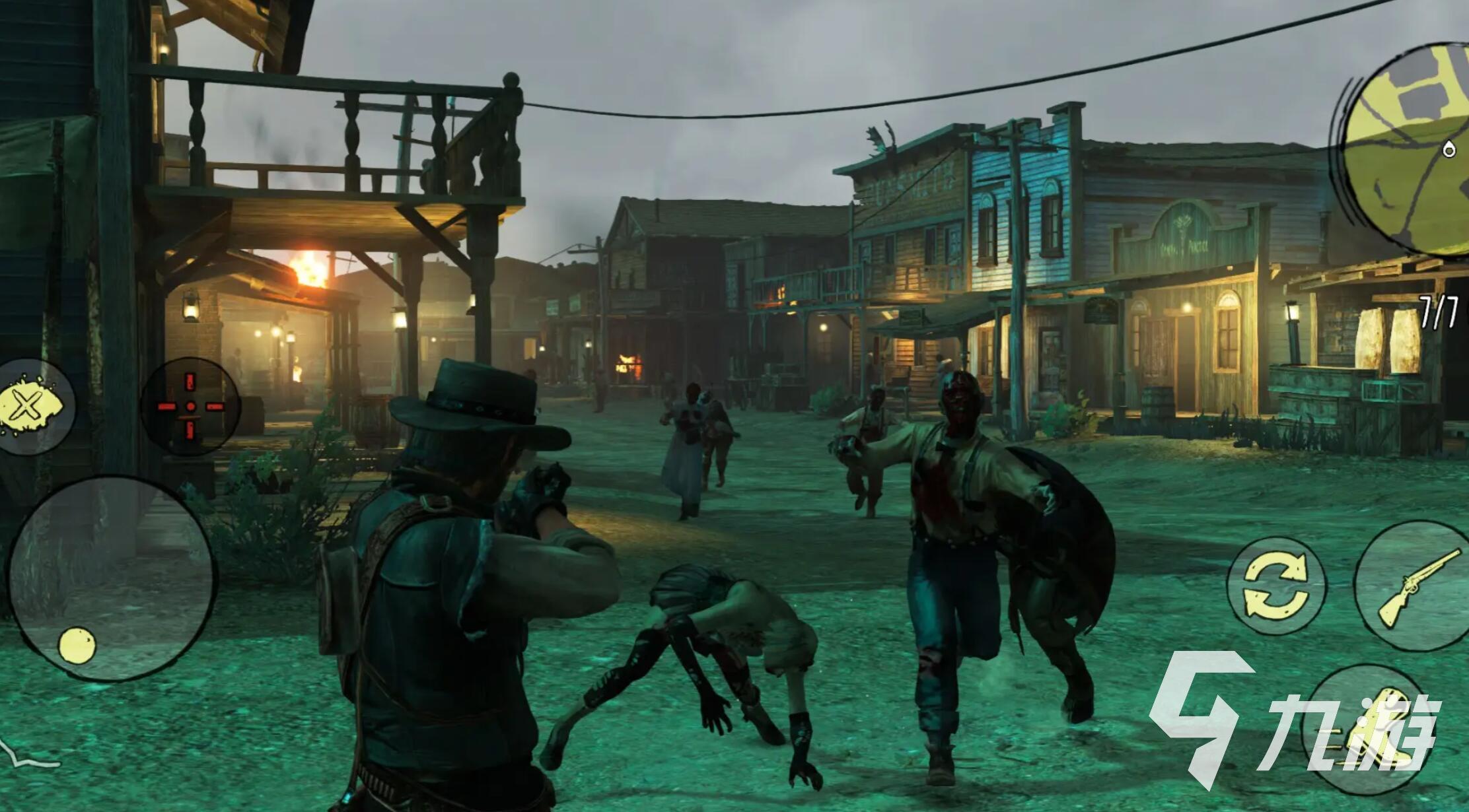 荒野大镖客:救赎手游服务器分布国家及开发商信息