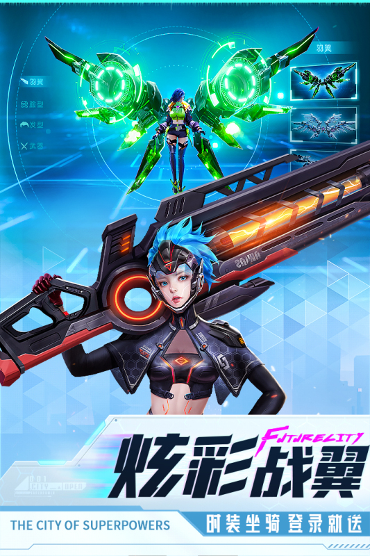 2025热度高的赛博朋克游戏盘点 耐玩的赛博朋克游戏合集