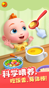 好玩的jojo游戏有哪些 2025关于jojo的游戏大全