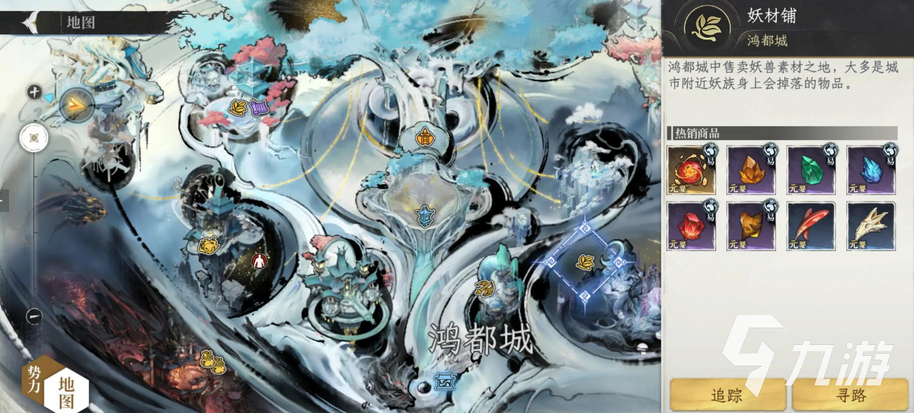 修仙时代竞宝会怎么玩 修仙时代竞宝会玩法一览