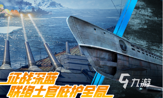 2025热门横版网游推荐:好玩又耐玩的横版MMORPG游戏下载合集