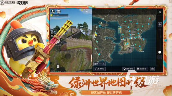 流行的tga最佳游戏有哪些2025高人气tga手游合集