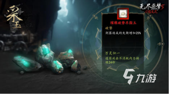 招魂游戏有哪些 热门的招魂游戏排行榜2025