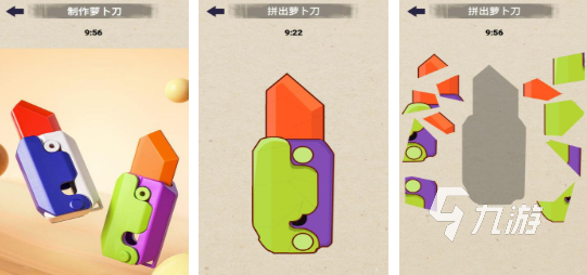 高人气的涂色游戏盘点 有趣的涂色手游排行榜2025