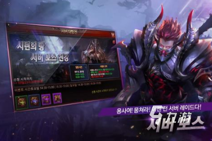 耐玩的奇迹游戏前五 高人气的奇迹手游排行榜2025