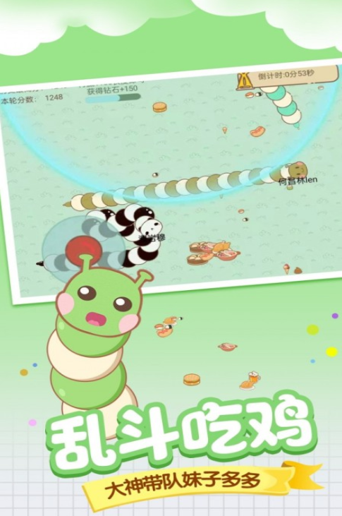流行的贪吃蛇游戏排行2025 耐玩的贪吃蛇游戏top5截图