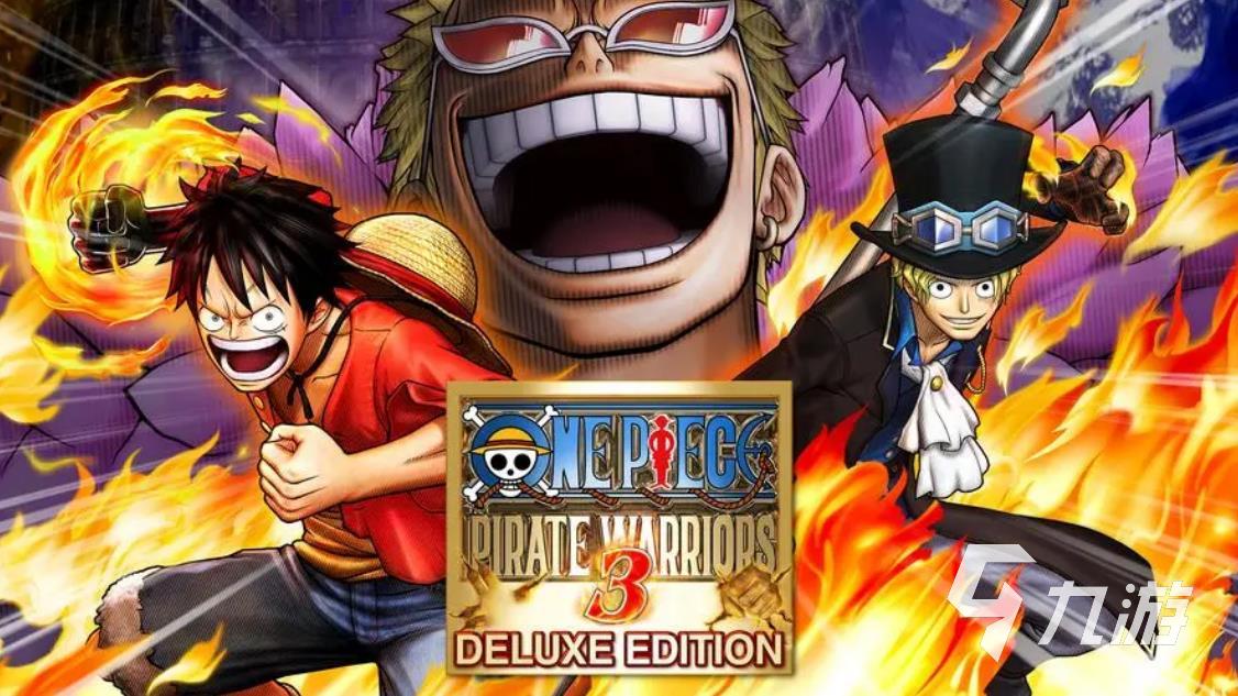 热门的大型海贼王单机游戏有没有2025好玩的海贼王手游推荐
